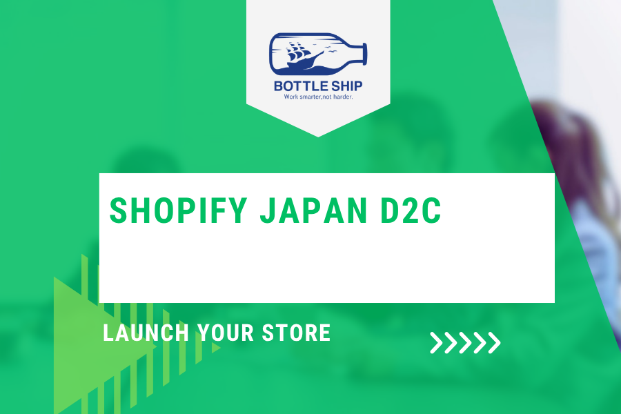 Shopify Japan — launch a Japanese direct-to-consumer store