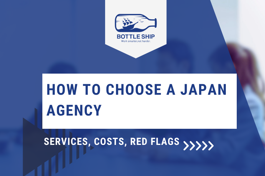 How to choose a Japan e-commerce agency — services, costs, red flags