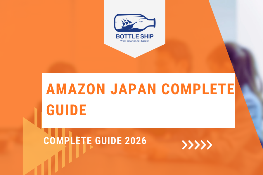 Amazon Japan Complete Guide 2026 cover
