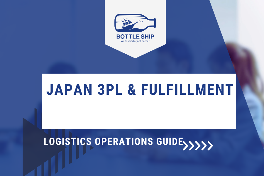Japan 3PL Fulfillment Guide cover