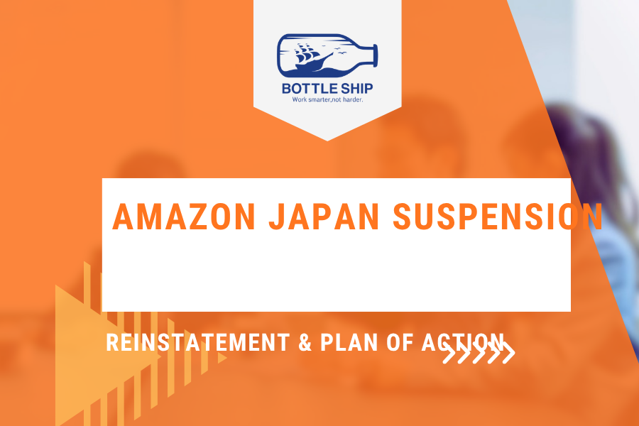 Amazon Japan account suspension and reinstatement guide for overseas sellers