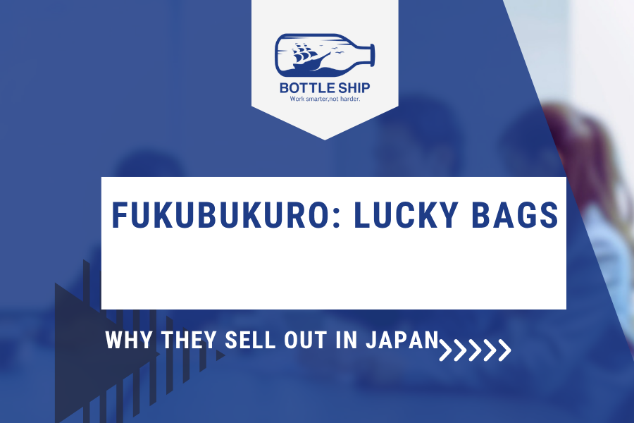 Fukubukuro lucky bags - why they sell out in Japan