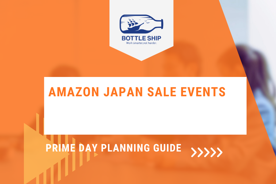 Amazon Japan sale events planning guide cover