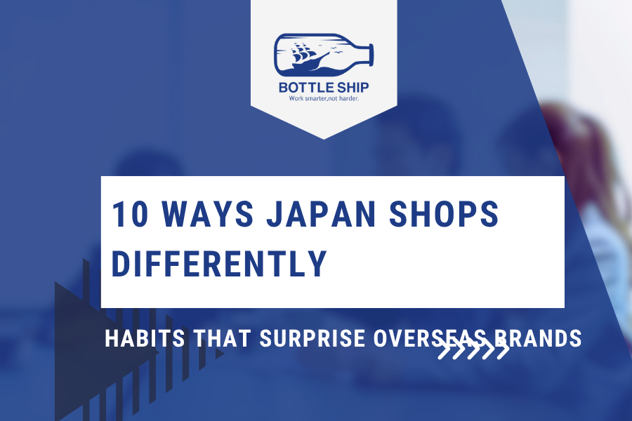 How Japanese online shoppers behave differently from Western buyers