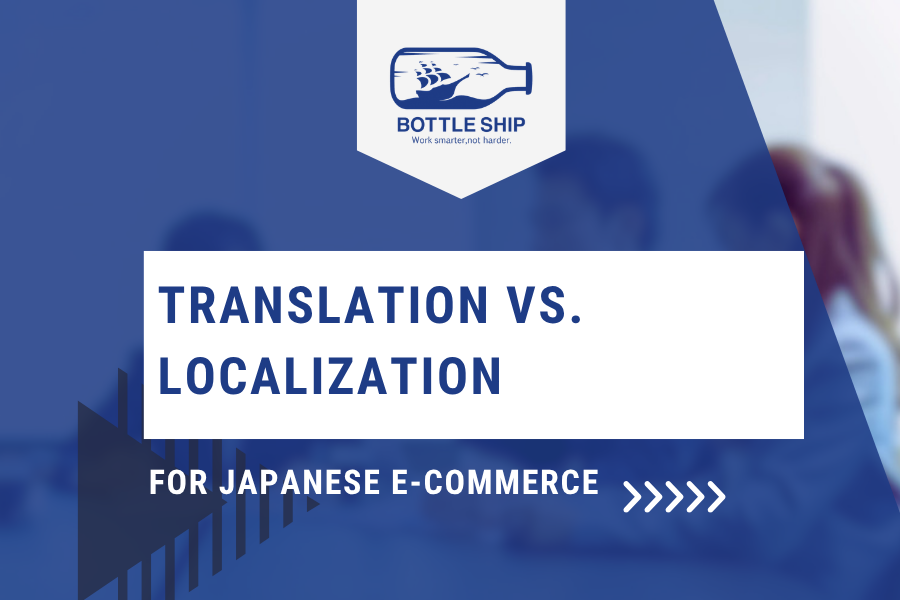 Japanese translation vs localization for e-commerce