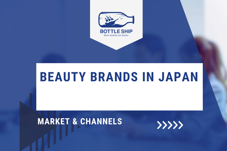 How overseas beauty brands win in Japan — market, channels, positioning