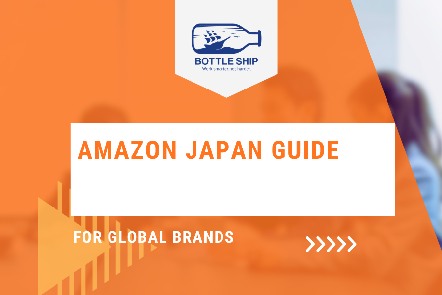 Amazon Japan Guide for global brands cover