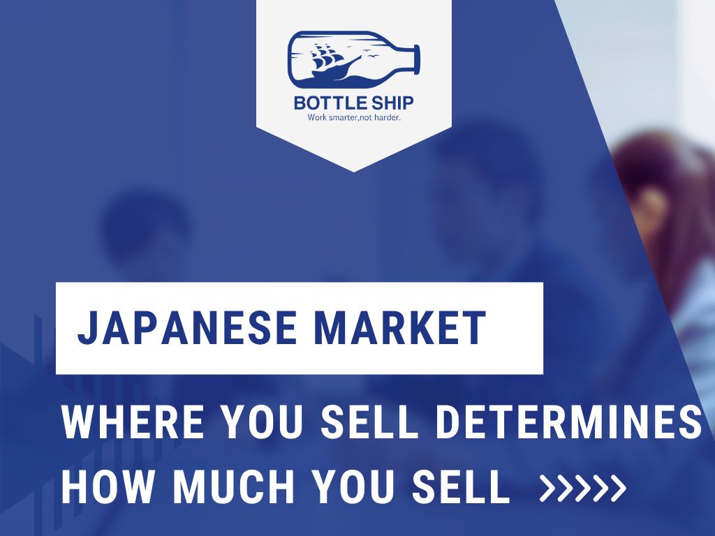 Where You Sell Determines How Much You Sell