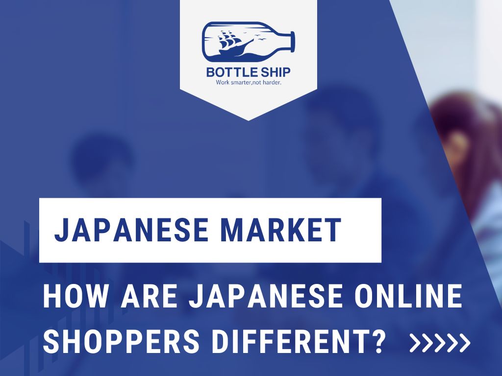 How Are Japanese Online Shoppers Different?