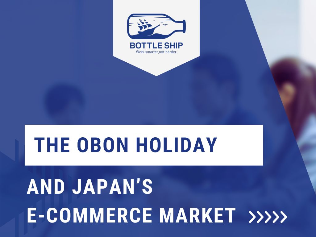 The Obon Holiday and Japan’s E-Commerce Market