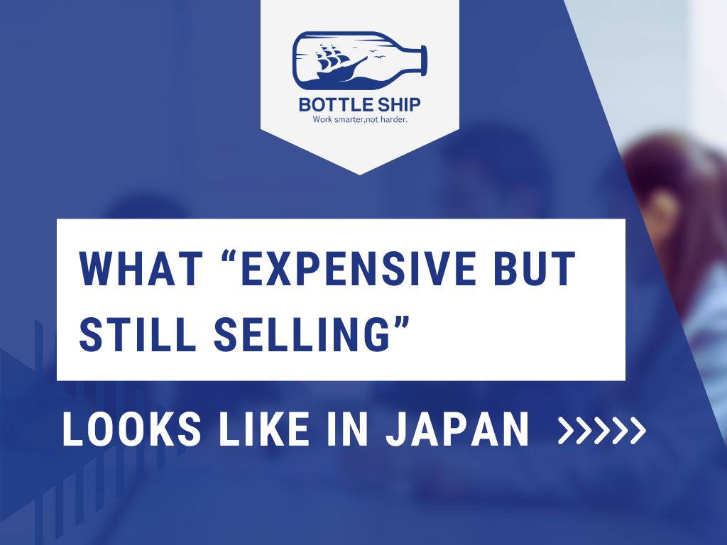 What “Expensive but Still Selling” Looks Like in Japan
