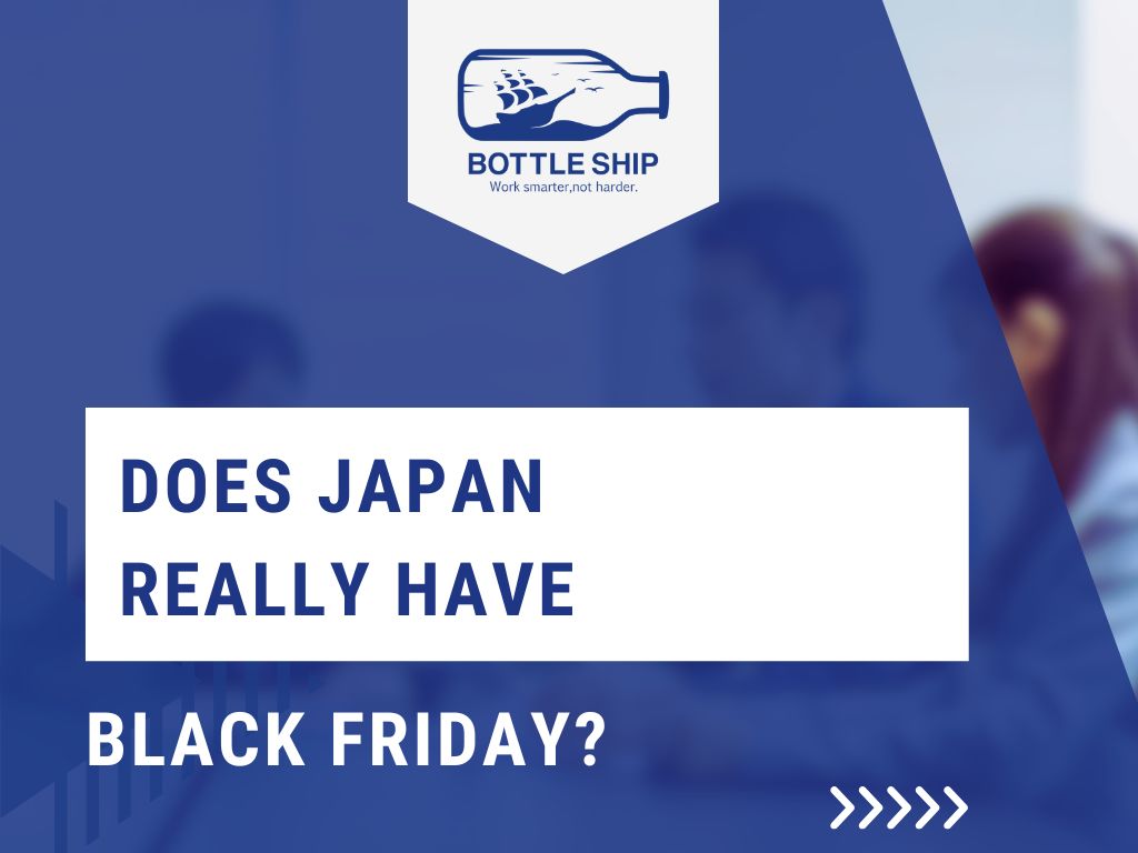 Does Japan Really Have Black Friday?
