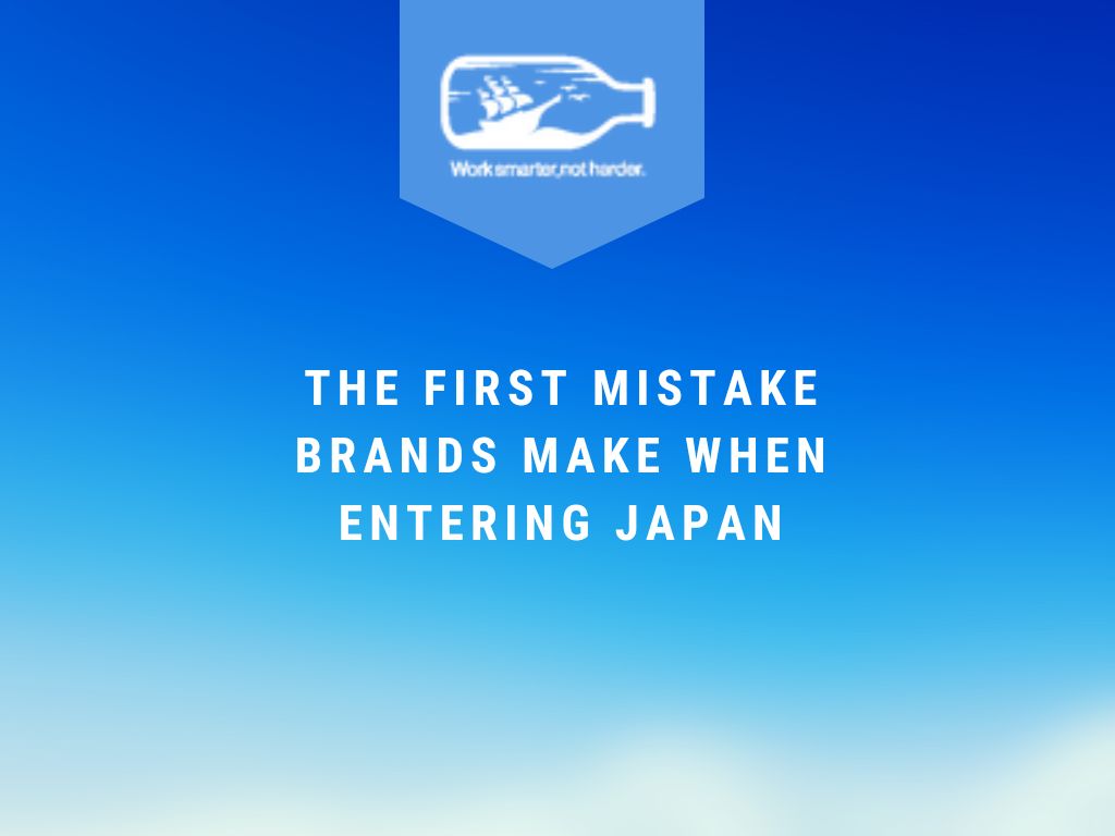 The First Mistake Brands Make When Entering Japan: Choosing the Wrong Sales Channel